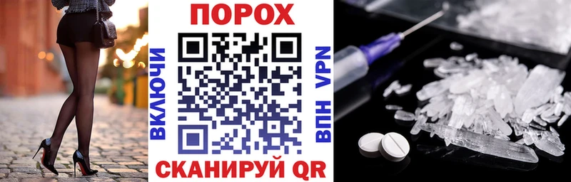darknet клад купить Курск АМФ 98%