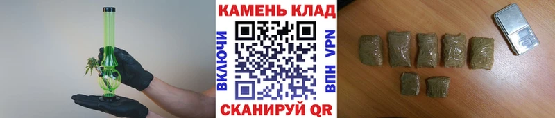 ГАШИШ AMNESIA HAZE Курск