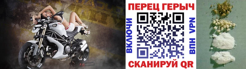 Героин VHQ Курск