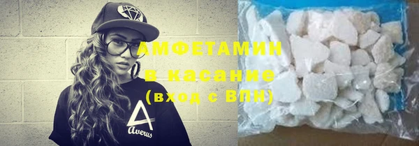 прущий лед Верея