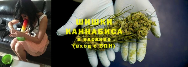 соль ск Верхнеуральск