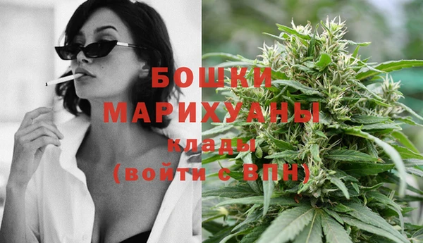 соль ск Верхнеуральск