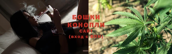 мескалин Верхний Тагил