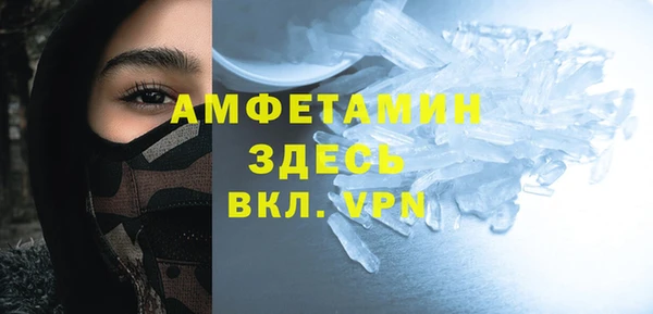 соль ск Верхнеуральск