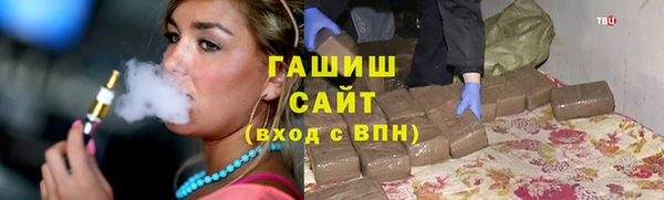 прущий лед Верея