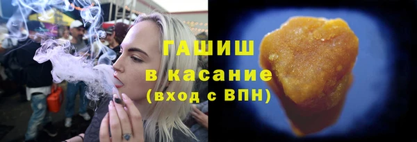 прущий лед Верея