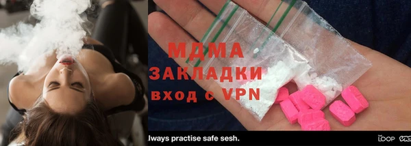 соль ск Верхнеуральск