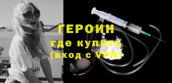 прущий лед Верея