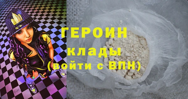 прущий лед Верея