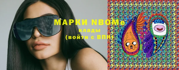 соль ск Верхнеуральск