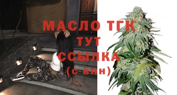 прущий лед Верея