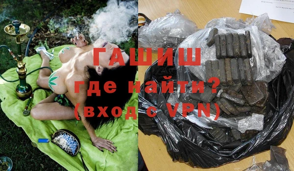 соль ск Верхнеуральск