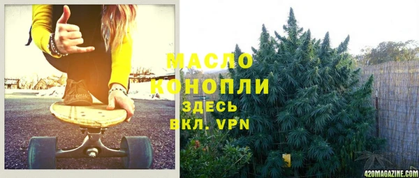 соль ск Верхнеуральск