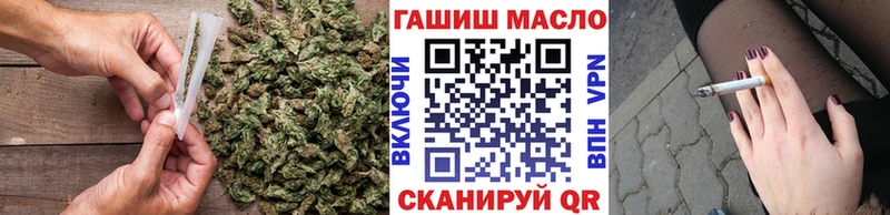 цена   Курск  Дистиллят ТГК жижа 